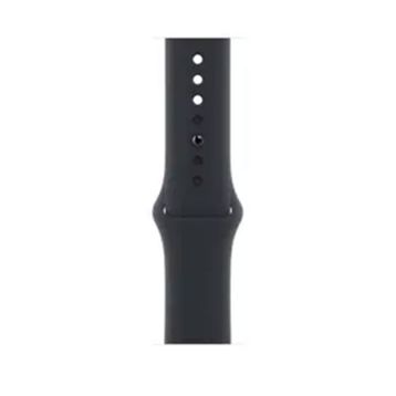 Apple Watch Series 8 45 mm Alüminyum Kasa Akıllı Saat Teşhir- Outlet