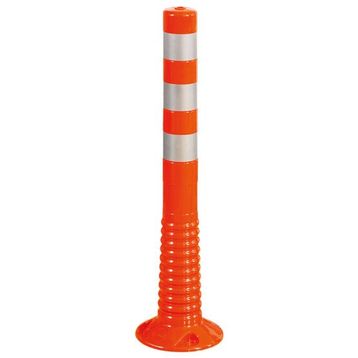 Ar-An 75 cm Yere Monte Bariyer