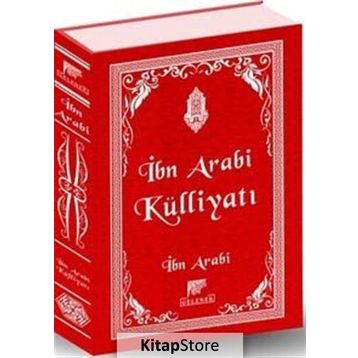 Arabi Külliyatı - Muhyiddin İbn Arabi