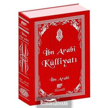 Arabi Külliyatı - Muhyiddin İbn Arabi