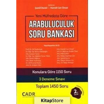 Arabuluculuk Soru Bankası / Şamil Demir