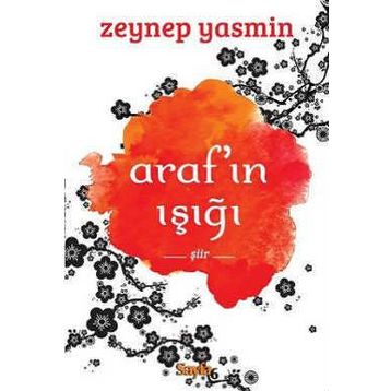 Araf - Elif Şafak