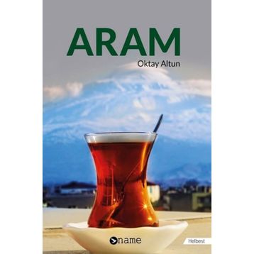 Aram - Sait Özden