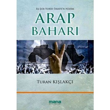 ARAP BAHARI - TURAN KIŞLAKÇI