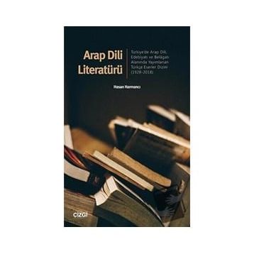 Arap Dili Literatürü - Hasan Harmancı
