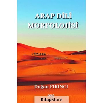 Arap Dili Morfolojisi - Doğan Fırıncı