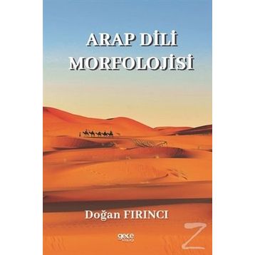 Arap Dili Morfolojisi - Doğan Fırıncı