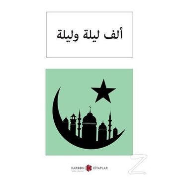 ARAP GECELERI BINBIR GECE MASALLARI SEÇKİSİ - SEÇKİ