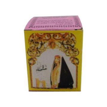 Arap Kızı 12 gr Kremi Pembe