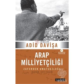 Arap Milliyetçiliği - Adid Davişa