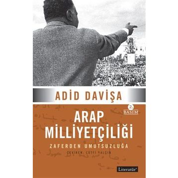 Arap Milliyetçiliği - Adid Davişa