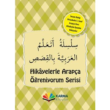Arapça 5. Sınıf Hikaye Seti Karma Kitaplar