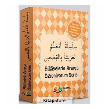 Arapça 7.Sınıf Hikaye Seti - Münevver Kocaer