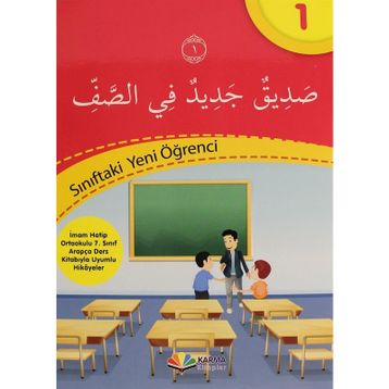 Arapça 7.Sınıf Hikaye Seti - Münevver Kocaer