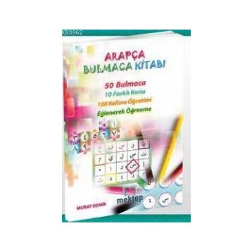 Arapça Bulmaca Kitabı - Murat Demir