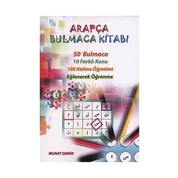 Arapça Bulmaca Kitabı - Murat Demir
