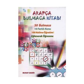 Arapça Bulmaca Kitabı - Murat Demir