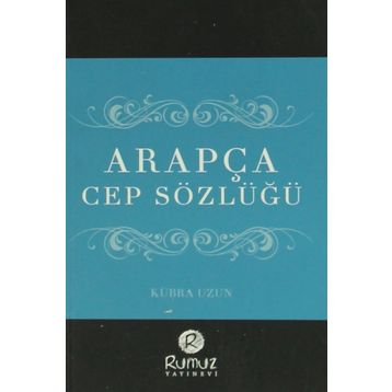Arapça Cep Sözlüğü Arapça-Türkçe \ Türkçe-Arapça - Genel (ISBN:9789754711325)