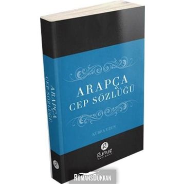 Arapça Cep Sözlüğü Arapça-Türkçe \ Türkçe-Arapça - Genel (ISBN:9789754711325)