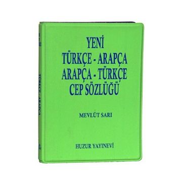 Arapça Cep Sözlüğü Arapça-Türkçe \ Türkçe-Arapça - Genel (ISBN:9789754711325)