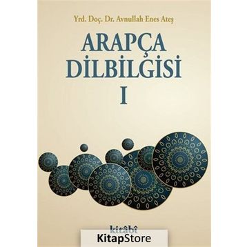 Arapça Dil Bilgisi 1 - Avnullah Enes Ateş