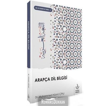 Arapça Dil Bilgisi - Muhammed Hüsnü Çiftçi
