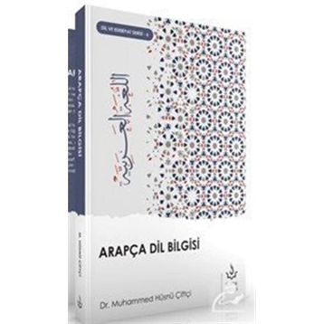 Arapça Dil Bilgisi - Muhammed Hüsnü Çiftçi