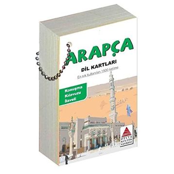 ARAPÇA DIL KARTLARI - MURAT ÖZCAN