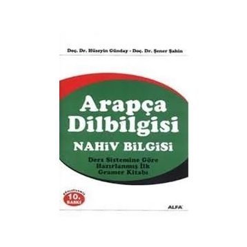 ARAPÇA DILBILGISI - KERIM AÇIK