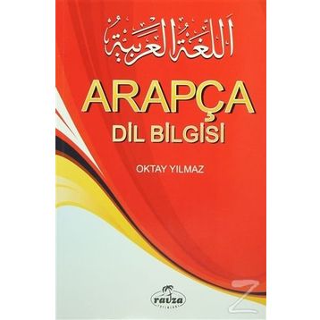 ARAPÇA DILBILGISI - KERIM AÇIK