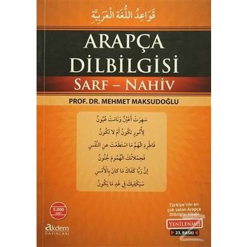 ARAPÇA DILBILGISI - KERIM AÇIK