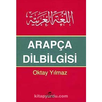 ARAPÇA DILBILGISI - KERIM AÇIK