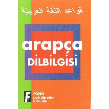 ARAPÇA DILBILGISI - KERIM AÇIK