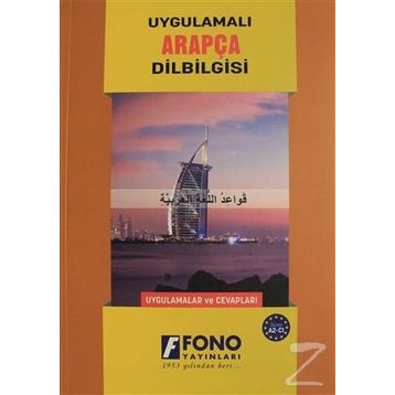 ARAPÇA DILBILGISI - KERIM AÇIK