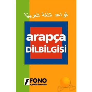 ARAPÇA DILBILGISI - KERIM AÇIK