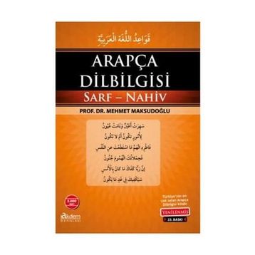 Arapça Dilbilgisi - Mehmet Maksudoğlu