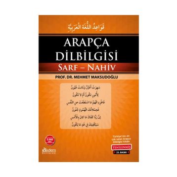 Arapça Dilbilgisi - Mehmet Maksudoğlu