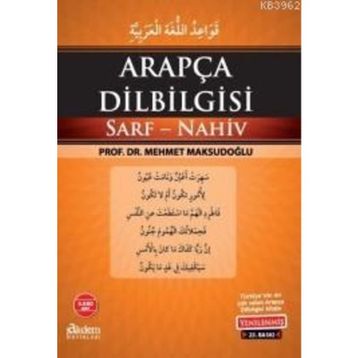 Arapça Dilbilgisi - Mehmet Maksudoğlu