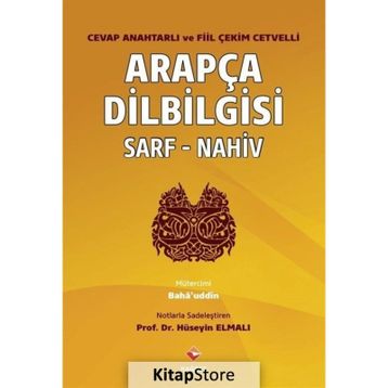 Arapça Dilbilgisi - Mehmet Maksudoğlu