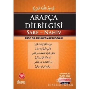 Arapça Dilbilgisi - Mehmet Maksudoğlu