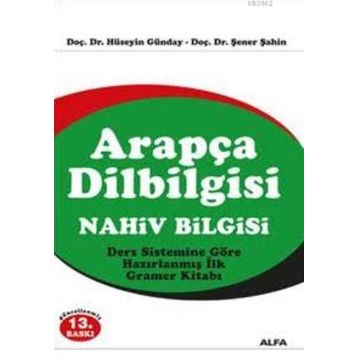 Arapça Dilbilgisi - Nahiv - Zeynep Atayman