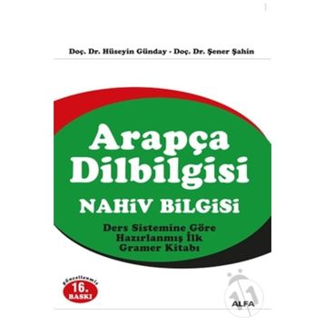 Arapça Dilbilgisi - Nahiv - Zeynep Atayman