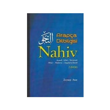 Arapça Dilbilgisi - Nahiv - Zeynep Atayman