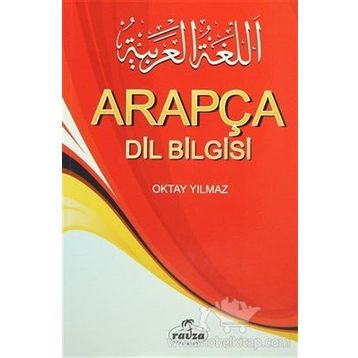ARAPÇA DILBILGISI - OKTAY YILMAZ