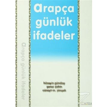ARAPÇA GÜNLÜK İFADELER - KOMISYON