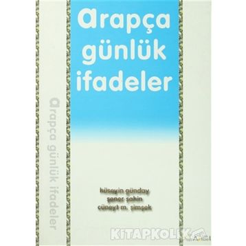 ARAPÇA GÜNLÜK İFADELER - KOMISYON