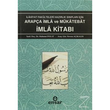 ARAPÇA İMLA VE MÜKATEBAT İMLA KİTABI - CANDEMIR DOĞAN