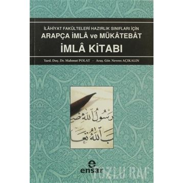 ARAPÇA İMLA VE MÜKATEBAT İMLA KİTABI - CANDEMIR DOĞAN