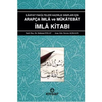 ARAPÇA İMLA VE MÜKATEBAT İMLA KİTABI - CANDEMIR DOĞAN