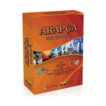 ARAPÇA KOLAY ÖĞRENME SETI - KOLEKTIF